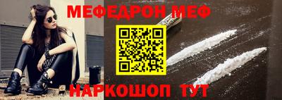 бутик Бугуруслан