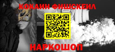 бутик Бугуруслан