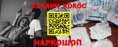 бутик Бугуруслан