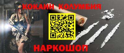 твердый Бузулук