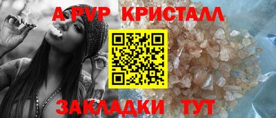 твердый Бузулук