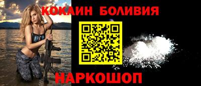 твердый Бузулук