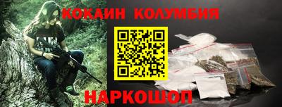 бутик Бугуруслан