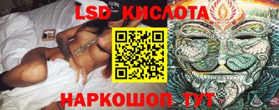 твердый Бузулук