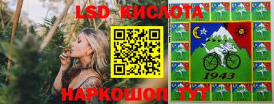 ALPHA PVP Будённовск