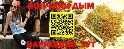 бутик Бугуруслан