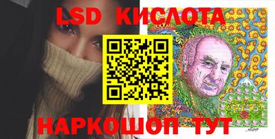 ALPHA PVP Будённовск