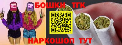 твердый Бузулук