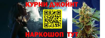 твердый Бузулук