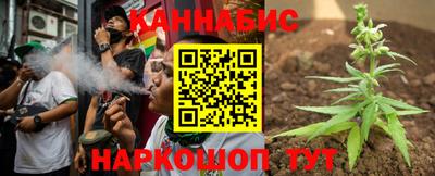 твердый Бузулук