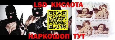 бутик Бугуруслан
