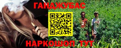 ALPHA PVP Будённовск