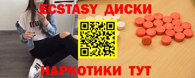 твердый Бузулук