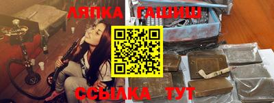 твердый Бузулук