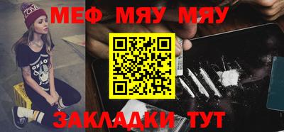 твердый Бузулук