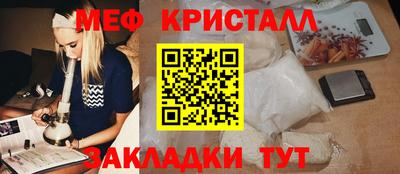 твердый Бузулук